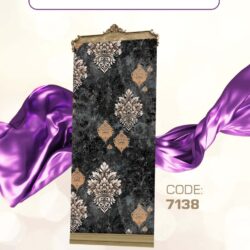 کاغذ دیواری پلوتونیوم 7138