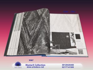 کاغذ دیواری مای استار ایکس X087