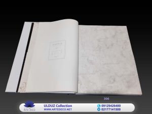 کاغذ دیواری اولدوز Ulduz 306