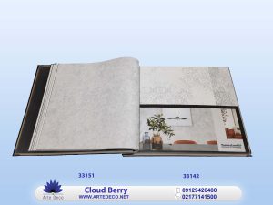 کاغذ دیواری کلودبری Cloud Berry