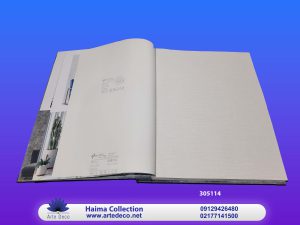 کاغذ دیوای هیما Hima 305114