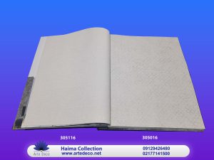 کاغذ دیوای هیما Hima 305116