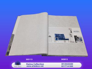 کاغذ دیوای هیما Hima 305113