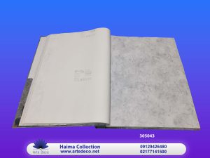 کاغذ دیوای هیما Hima 305043