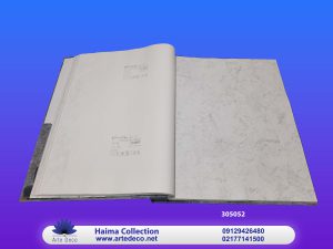 کاغذ دیوای هیما Hima 305052