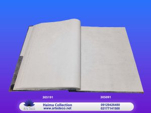 کاغذ دیوای هیما Hima 305084