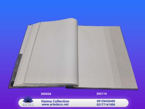کاغذ دیوای هیما Hima 305026