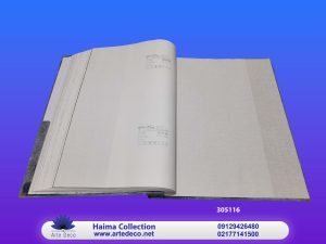 کاغذ دیوای هیما Hima 305116-2