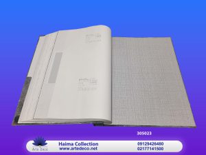 کاغذ دیوای هیما Hima 305023